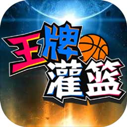 pg棋牌软件平台安卓