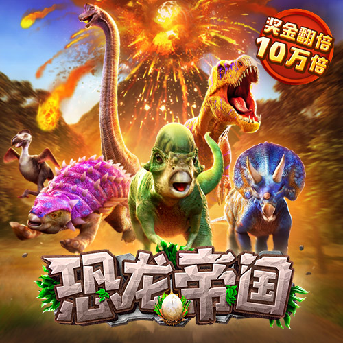 pgsoft模拟器下载