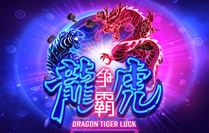 威廉体育平台官网