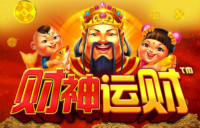 球王会网页登录入口