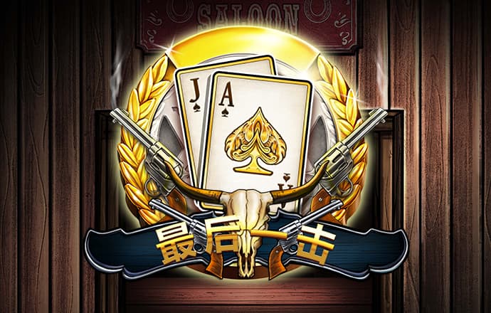爱游戏ayx手机版登录入口